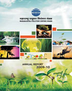 annual-report-2009-10