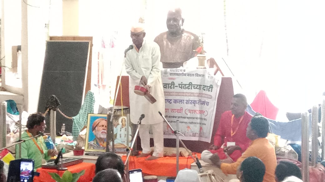 पर्यावरणाची वारी, पंढरीच्या दारी २०२५