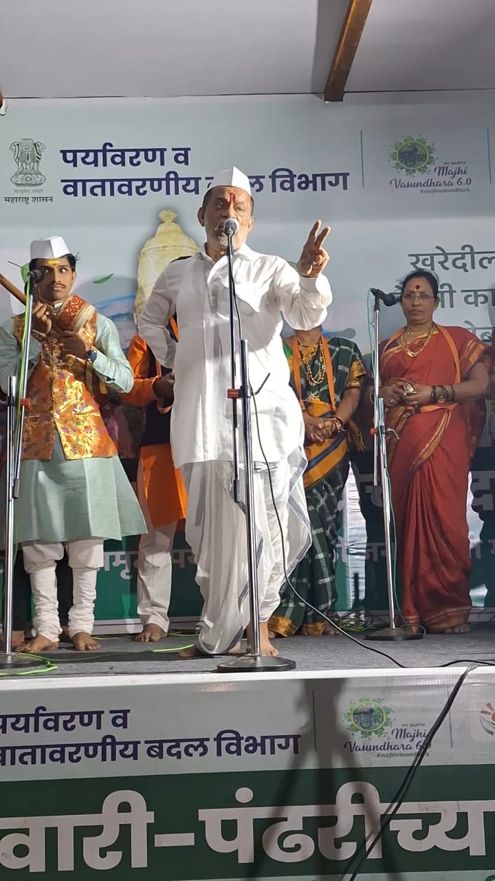 पर्यावरणाची वारी, पंढरीच्या दारी २०२५