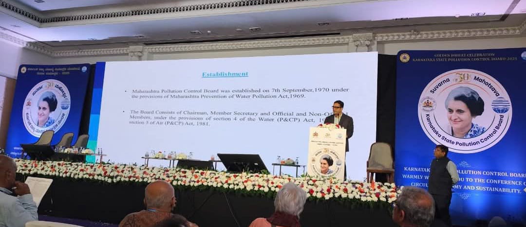 National Conference on Circular Economy and Sustainability