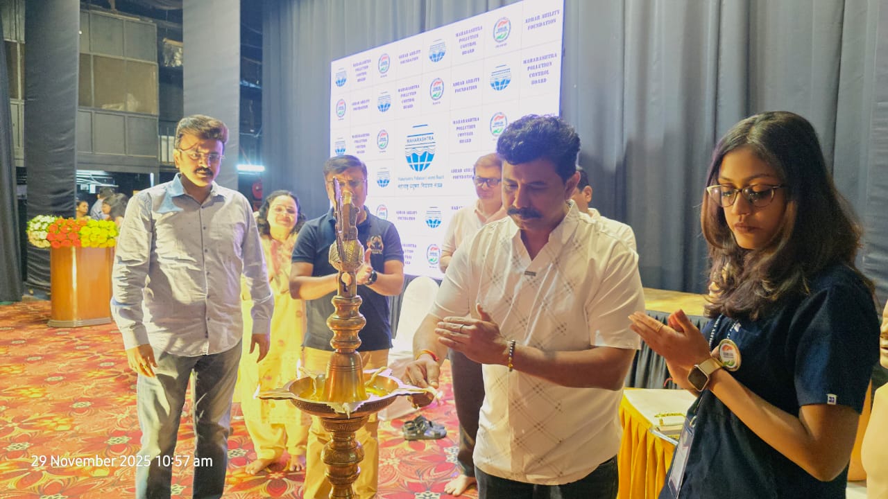 महाराष्ट्र प्रदूषण नियंत्रण मंडळ व आधार अबिलिटी फाउंडेशन यांच्या संयुक्त विद्यमाने मुंबई येथे हृदयविकाराचा झटका आल्यानंतर जीव वाचवण्यासाठी तात्काळ करण्यात येणाऱ्या उपयोजनांचे प्रात्यक्षिक आणि माहिती ( CPR) याच्या कार्यशाळेचे आयोजन करण्यात आले होते. 