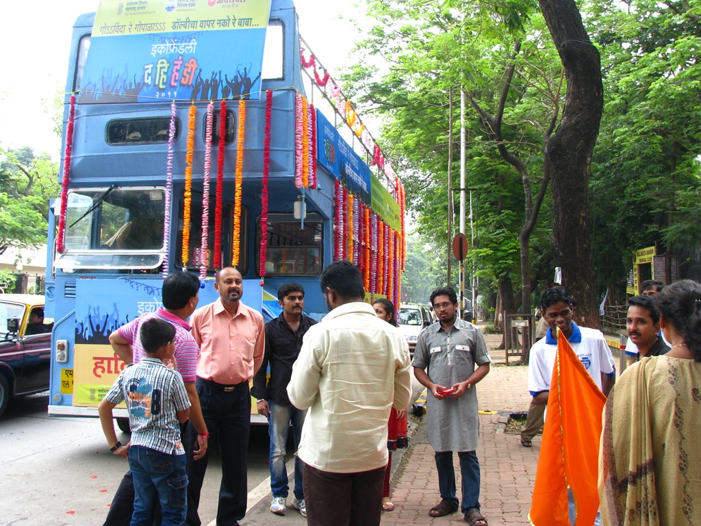 छायाचित्र ५