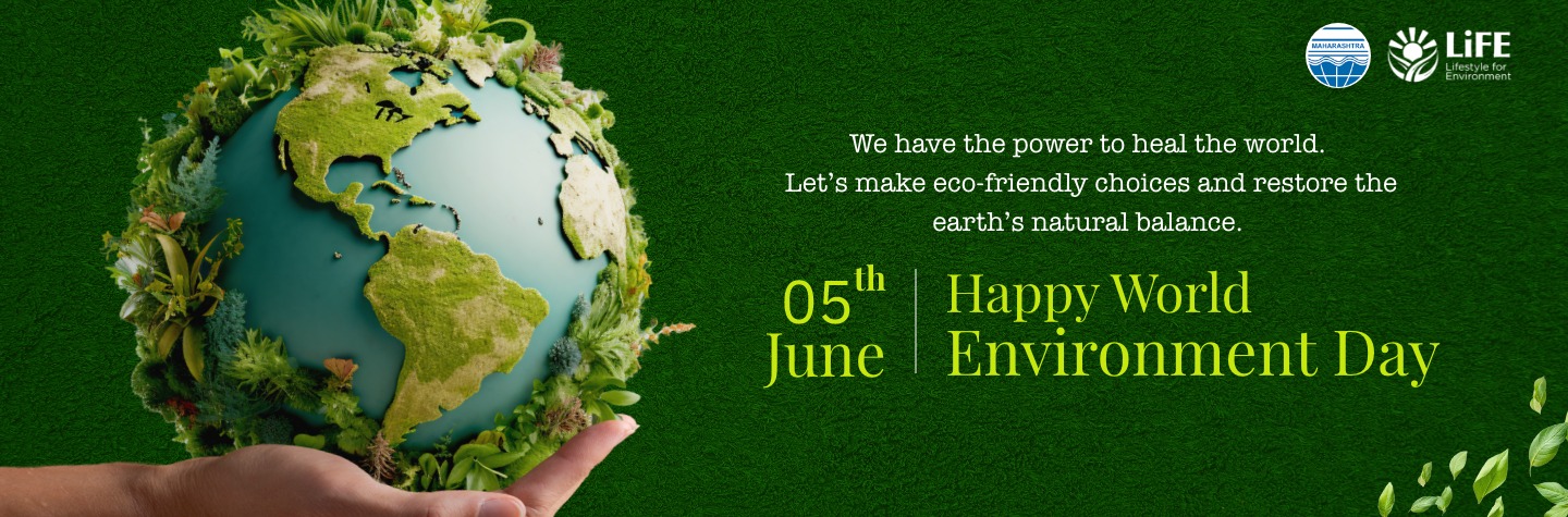 Environment Day 2026