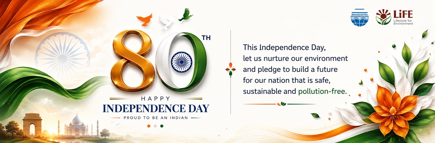 Happy Independence Day 2026 Banner