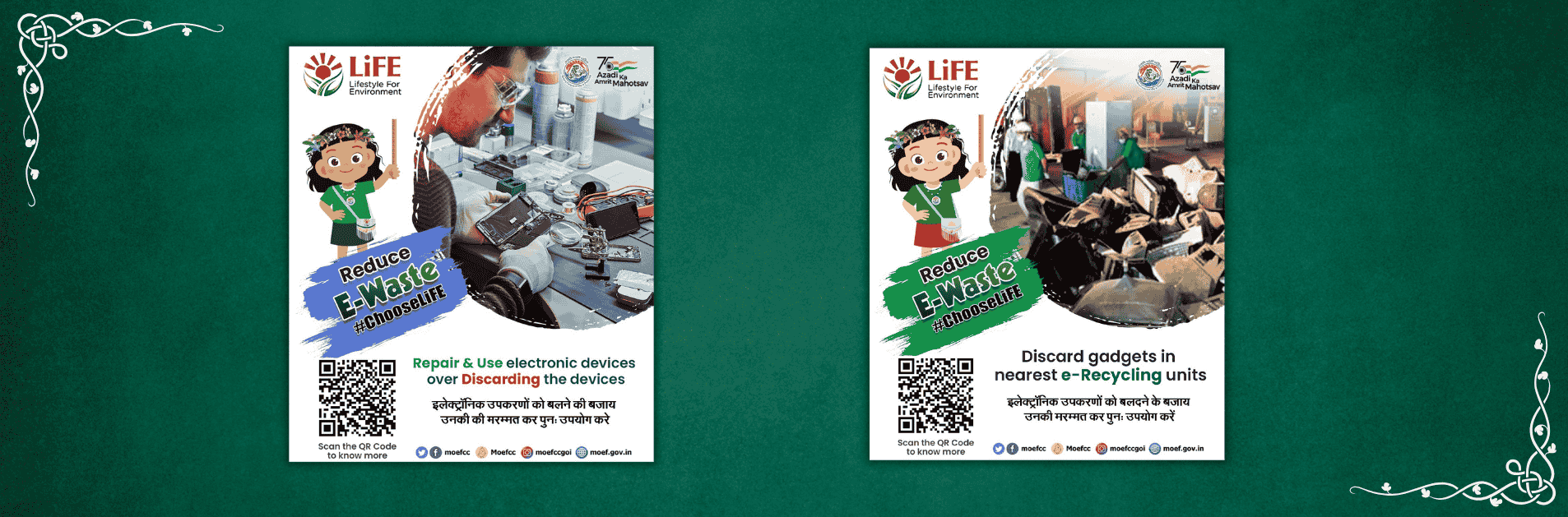 Life - 03