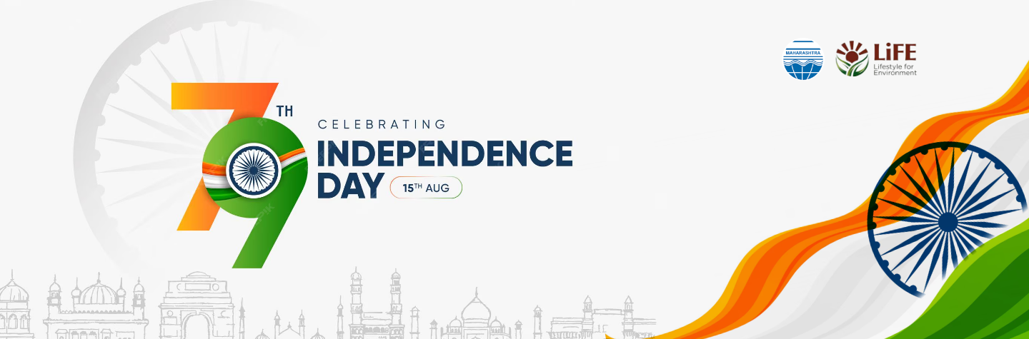 Happy Independence Day 2025
