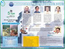 World Environment Day Ad 7(Marathi)