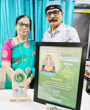 लोकसत्ता व म. प्र. नि. मंडळ यांच्या संयुक्त विद्यमाने पर्यावरण पूरक घरगुती गणेश उत्सव स्पर्धा २०२०