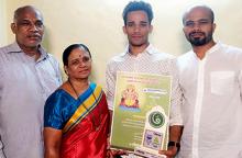 लोकसत्ता व म. प्र. नि. मंडळ यांच्या संयुक्त विद्यमाने पर्यावरण पूरक घरगुती गणेश उत्सव स्पर्धा २०२०