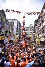 Eco-Friendly Dahihandi - 2019