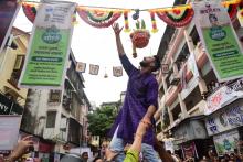 Eco-Friendly Dahihandi – 2020