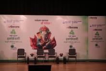 लोकसत्ता व म. प्र. नि. मंडळ यांच्या संयुक्त विद्यमाने पर्यावरण पूरक घरगुती गणेश उत्सव स्पर्धा २०२३