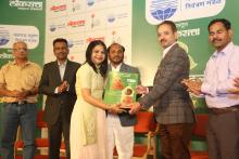 लोकसत्ता व म. प्र. नि. मंडळ यांच्या संयुक्त विद्यमाने पर्यावरण पूरक घरगुती गणेश उत्सव स्पर्धा २०१८ 