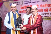 महाराष्ट्र प्रदूषण नियंत्रण मंडळ व महाराष्ट्र कला संस्कृती मंच यांच्या संयुक्त विद्यमाने कार्तिकीची वारी, पंढरीच्या दारी 