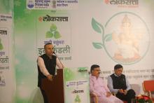 लोकसत्ता व म. प्र. नि. मंडळ यांच्या संयुक्त विद्यमाने पर्यावरण पूरक घरगुती गणेश उत्सव स्पर्धा २०२१