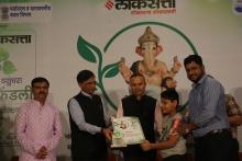 लोकसत्ता व म. प्र. नि. मंडळ यांच्या संयुक्त विद्यमाने पर्यावरण पूरक घरगुती गणेश उत्सव स्पर्धा २०२२