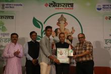 लोकसत्ता व म. प्र. नि. मंडळ यांच्या संयुक्त विद्यमाने पर्यावरण पूरक घरगुती गणेश उत्सव स्पर्धा २०२२