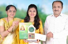 लोकसत्ता व म. प्र. नि. मंडळ यांच्या संयुक्त विद्यमाने पर्यावरण पूरक घरगुती गणेश उत्सव स्पर्धा २०२०