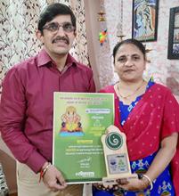 लोकसत्ता व म. प्र. नि. मंडळ यांच्या संयुक्त विद्यमाने पर्यावरण पूरक घरगुती गणेश उत्सव स्पर्धा २०२०