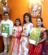 लोकसत्ता व म. प्र. नि. मंडळ यांच्या संयुक्त विद्यमाने पर्यावरण पूरक घरगुती गणेश उत्सव स्पर्धा २०१९