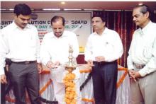 MPCB Celebrated World Environment Day, 5th June, 2007